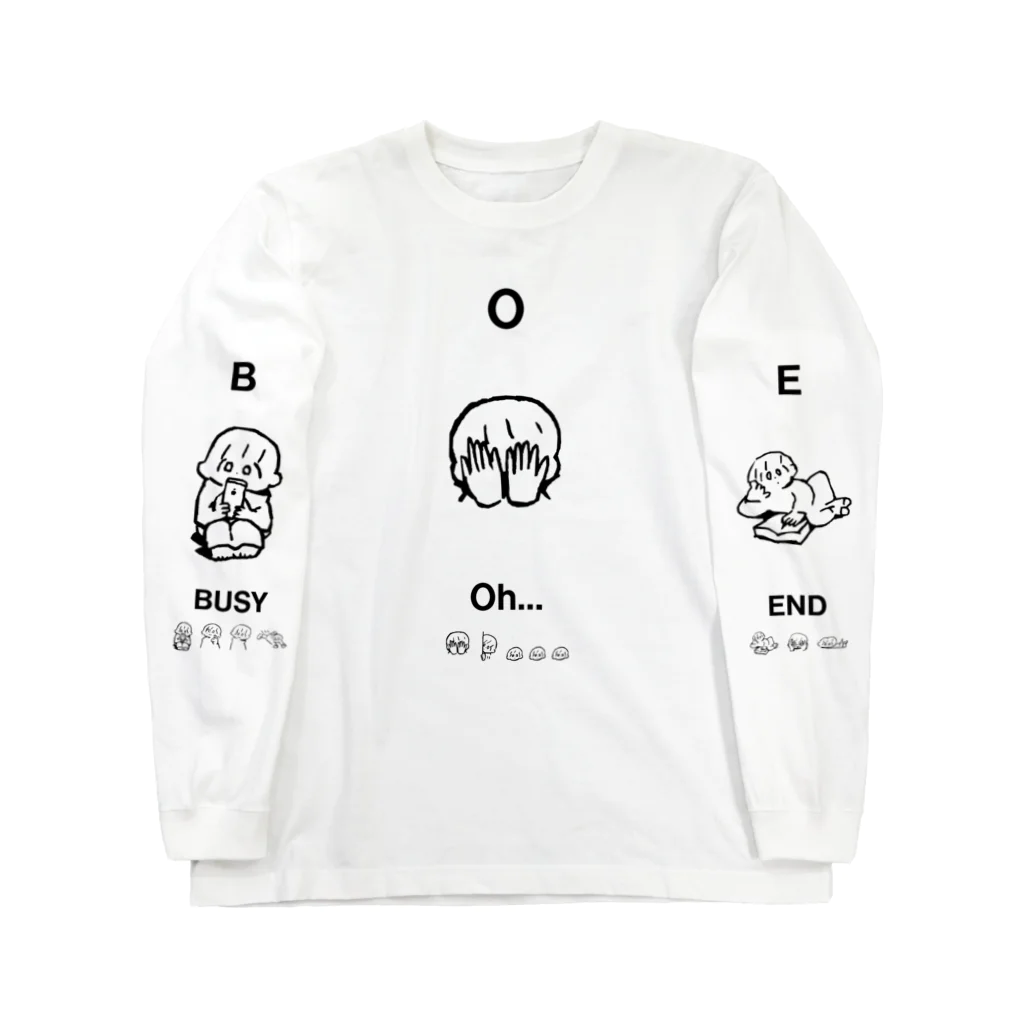 あけたらしろめのOh Yeah ロングスリーブTシャツ