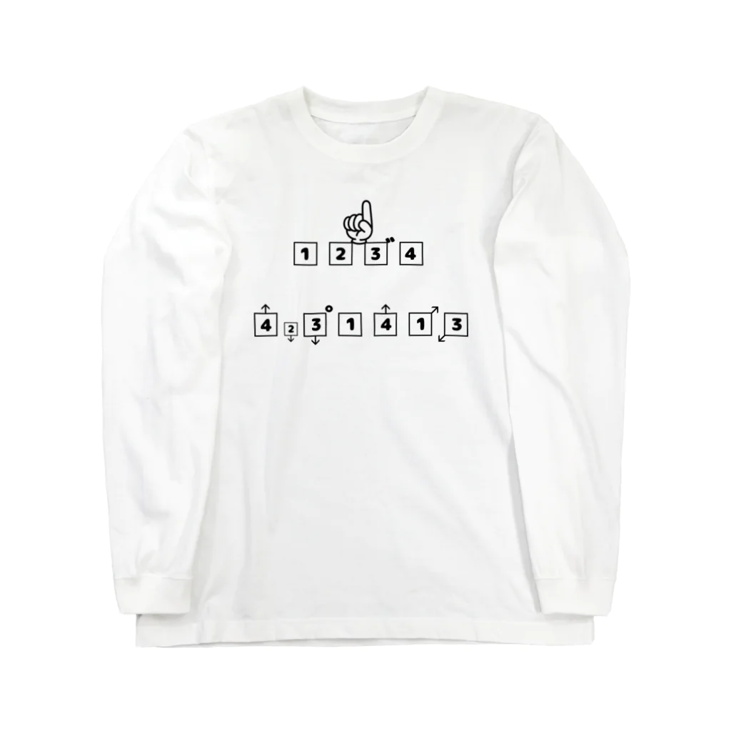 温羅の謎解き01 Long Sleeve T-Shirt