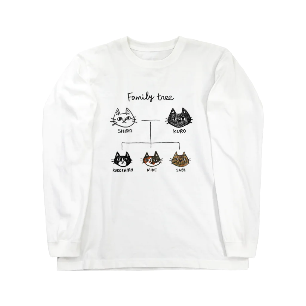 のぐちさきのfamily tree -にゃんこの家系図- ロングスリーブTシャツ