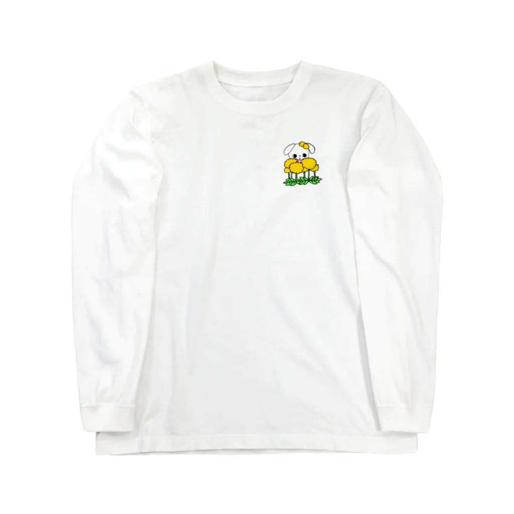 きたがわめぐみのおみせのたんぽぽとうさぎ Long Sleeve T-Shirt