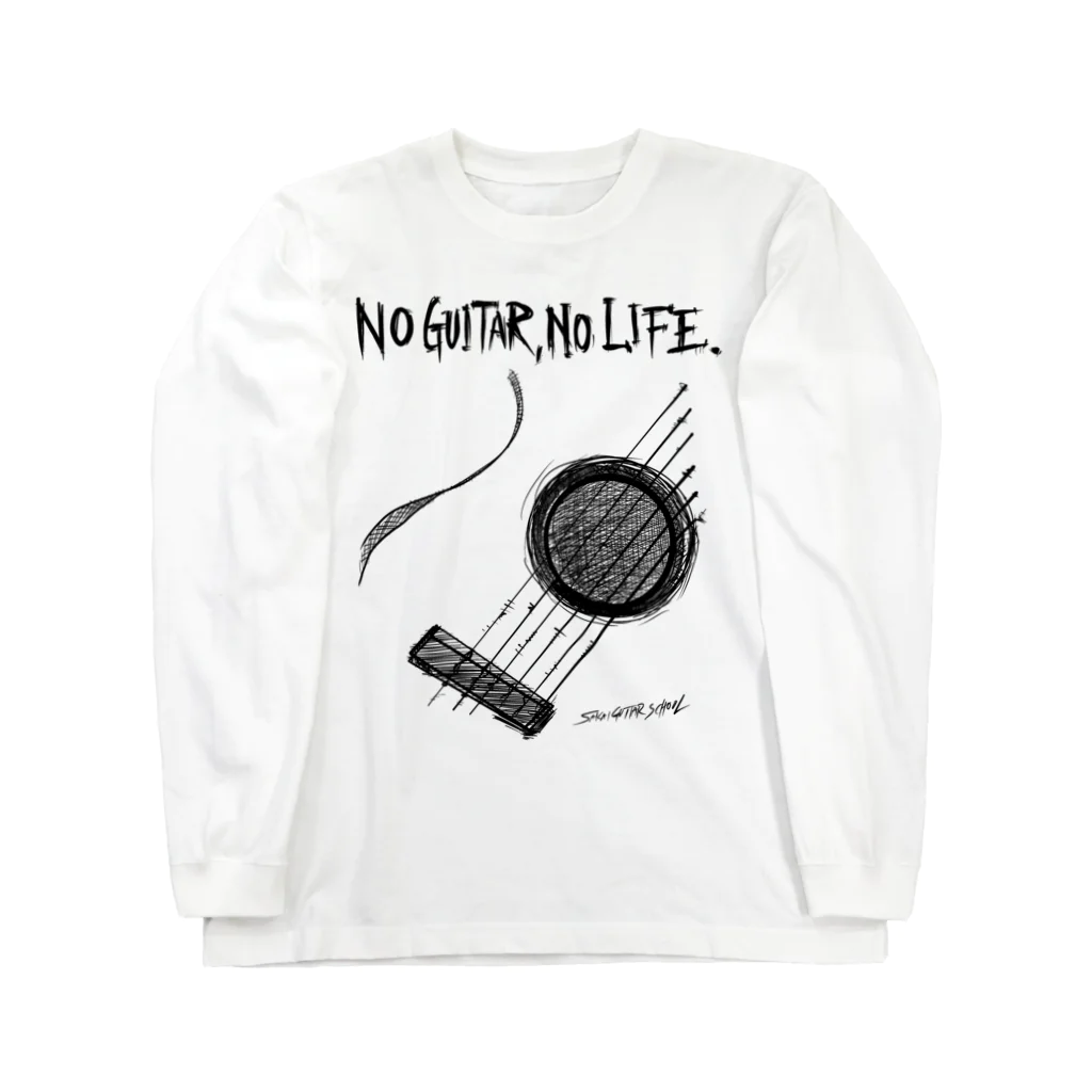 TACAのグッズ売り場のNo Guitar, No Life ロングスリーブTシャツ