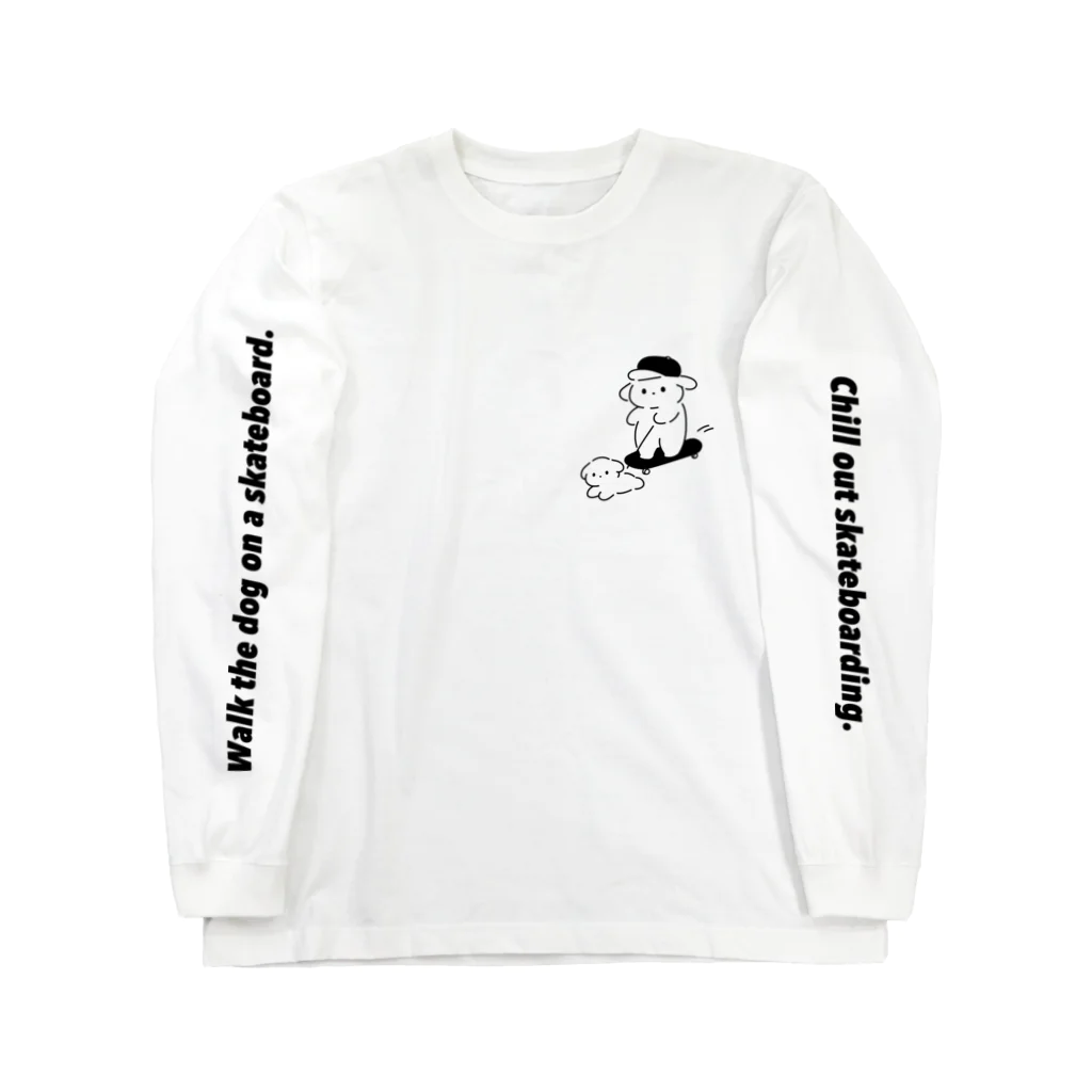 チルくいこうぜ。Chill Out Skateboarding.の犬とすい〜 Long Sleeve T-Shirt