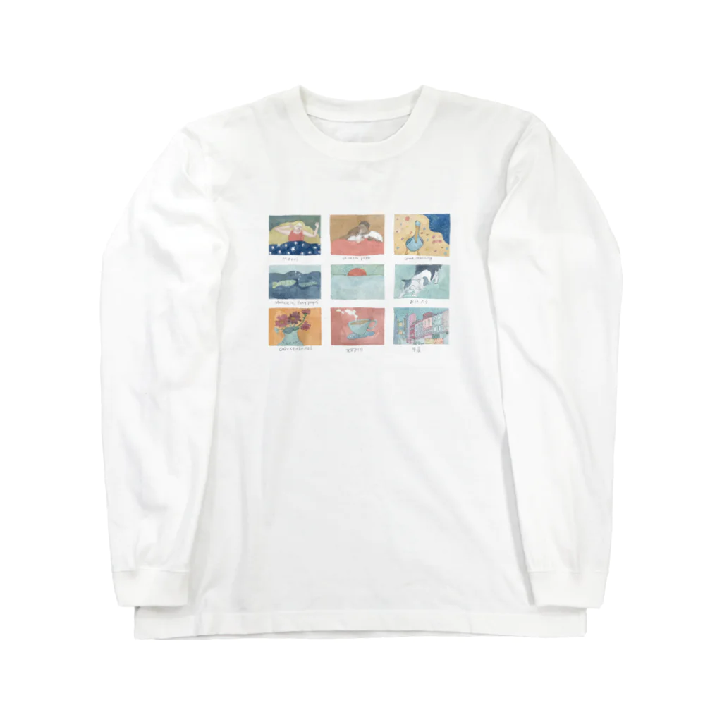 Mmmmのおはよう Long Sleeve T-Shirt