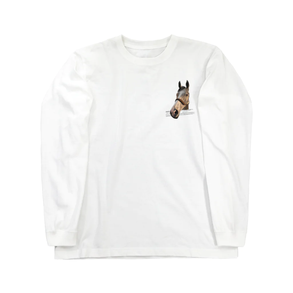 lua-kenの競走馬の平日 Long Sleeve T-Shirt