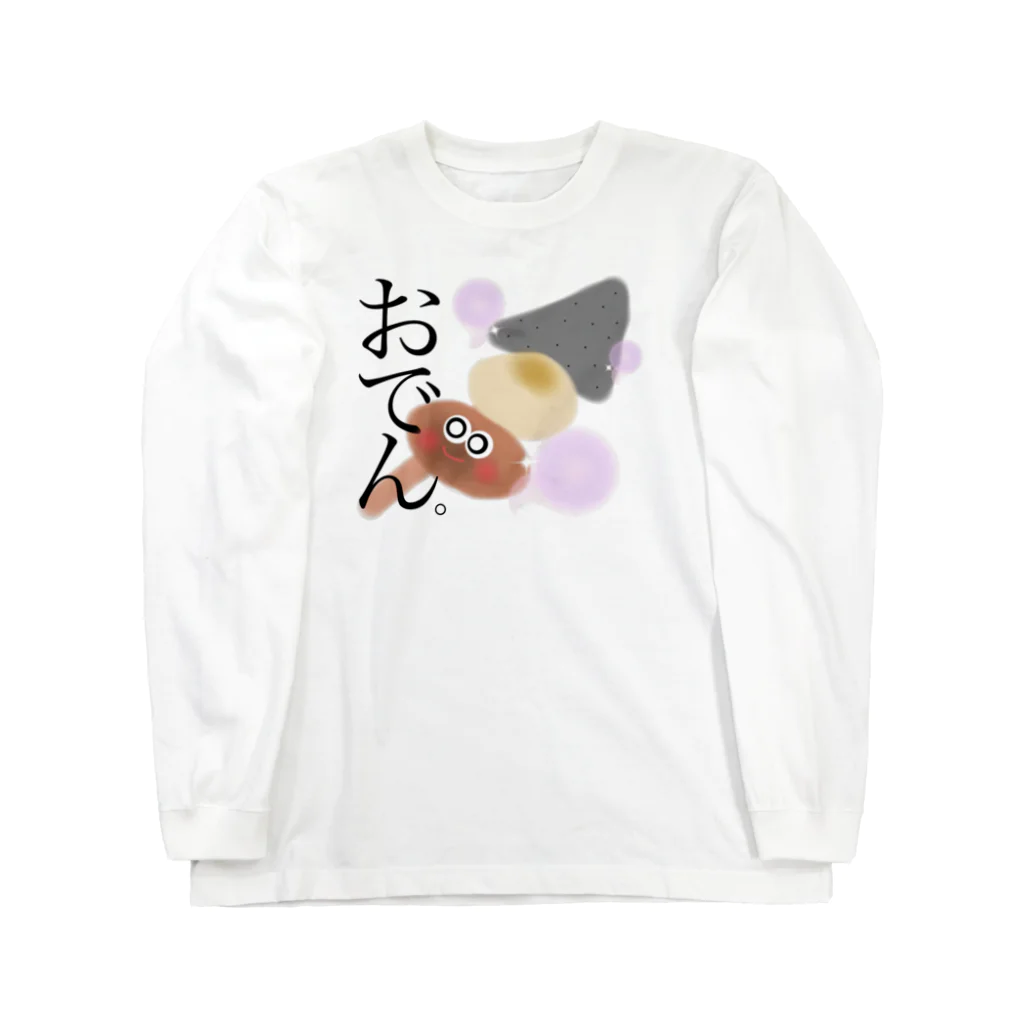 m/kのおでん Long Sleeve T-Shirt