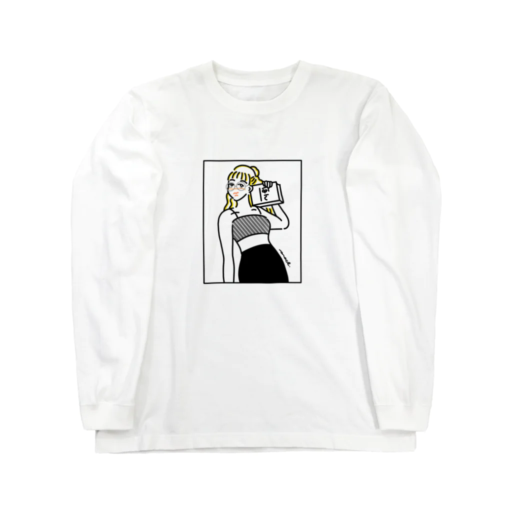 225IllustFactoryの知性は色気 Long Sleeve T-Shirt