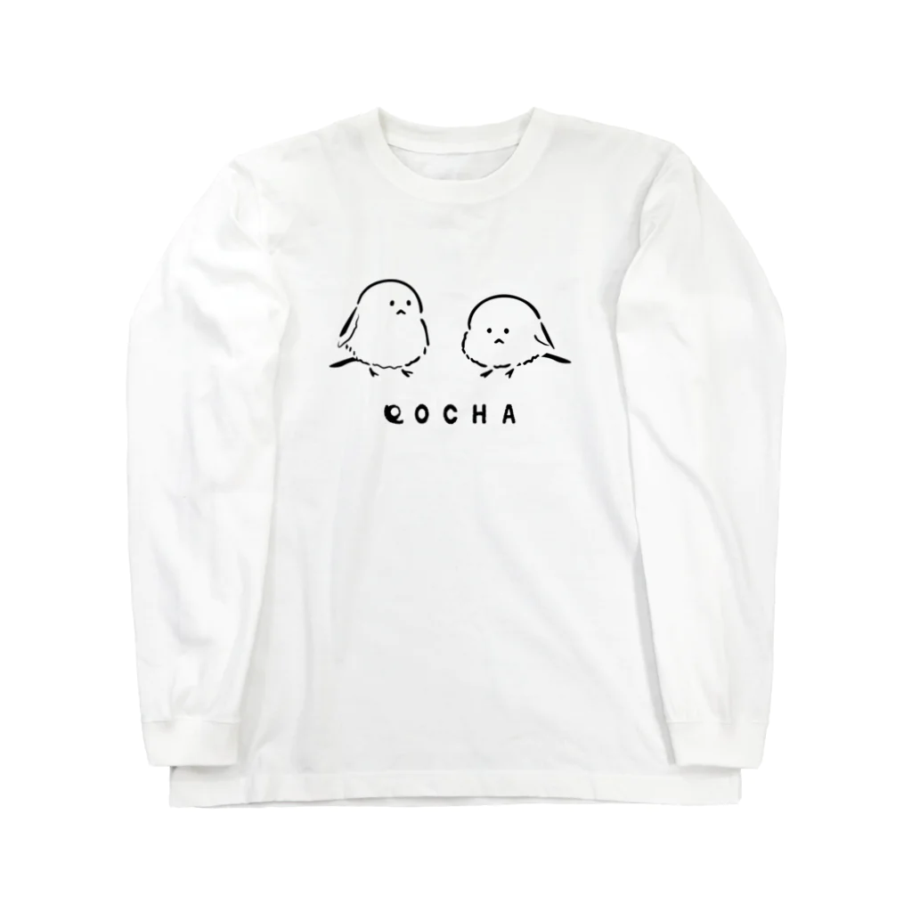 Pocha Storeのぽっちゃりなシマエナガ。 Long Sleeve T-Shirt