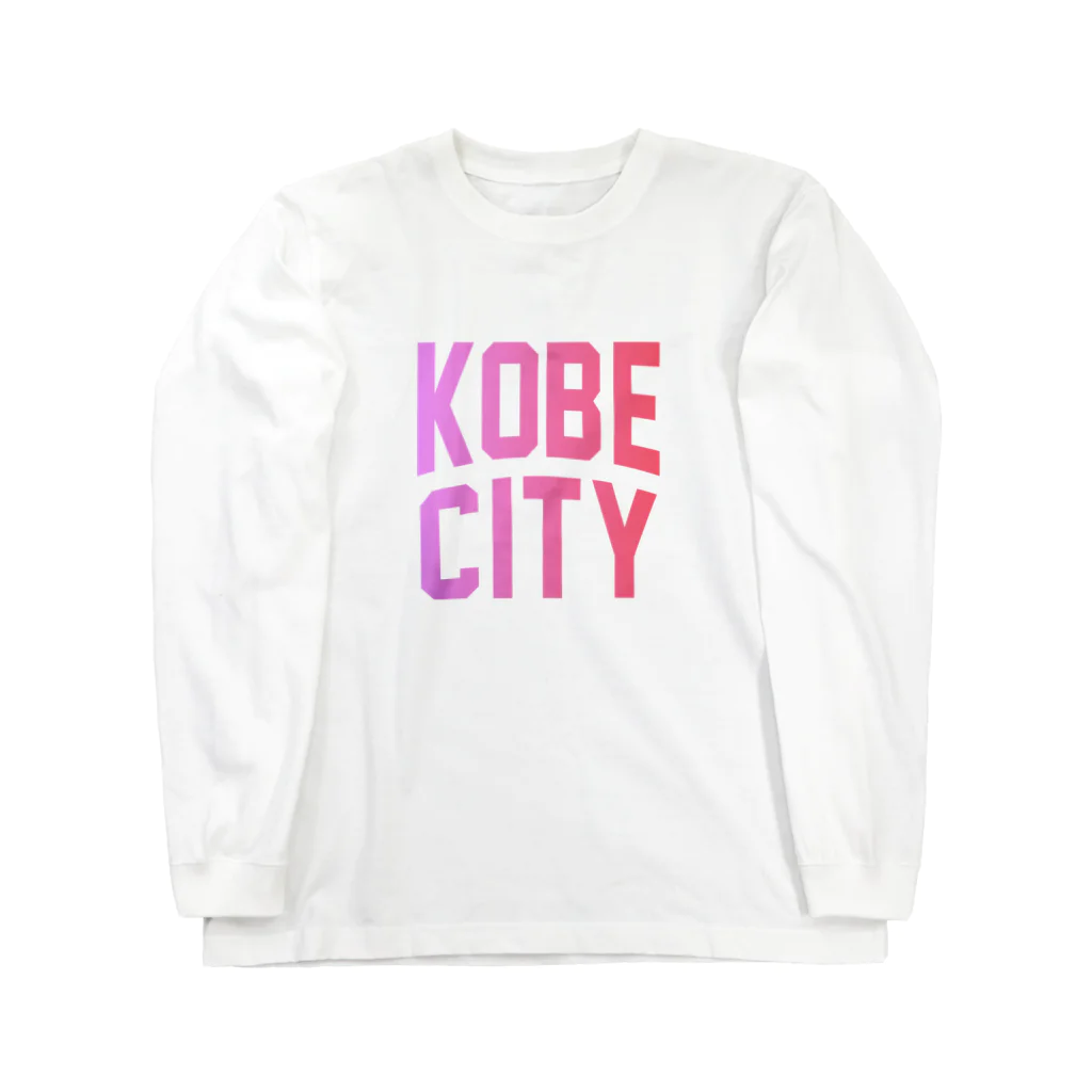 JIMOTO Wear Local Japanの神戸市 KOBE CITY ロングスリーブTシャツ