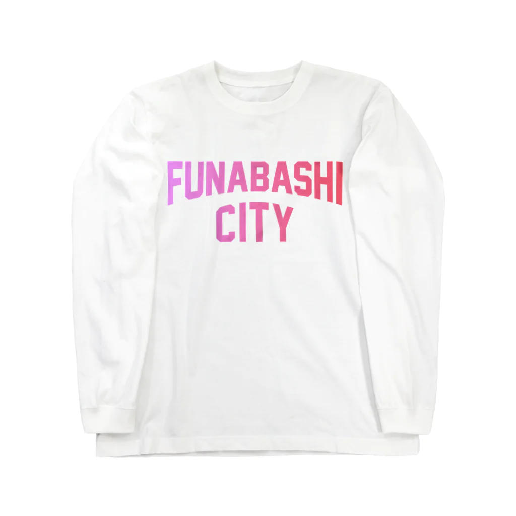 JIMOTOE Wear Local Japanの船橋市 FUNABASHI CITY Long Sleeve T-Shirt