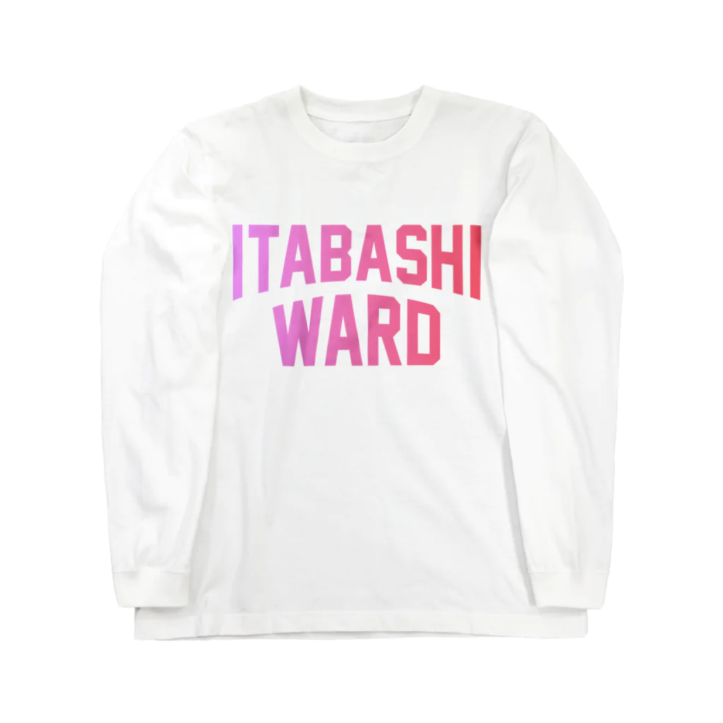 JIMOTO Wear Local Japanの板橋区 ITABASHI WARD Long Sleeve T-Shirt