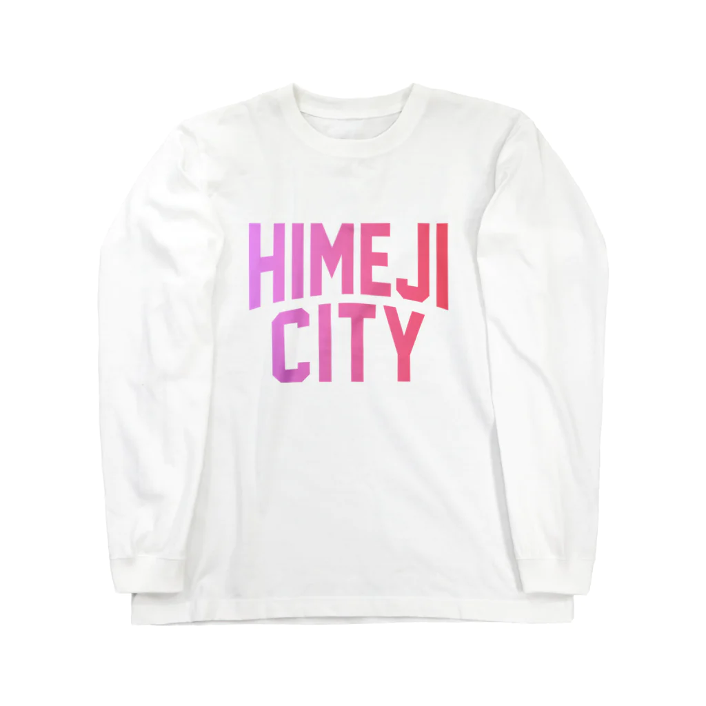JIMOTOE Wear Local Japanの姫路市 HIMEJI CITY Long Sleeve T-Shirt
