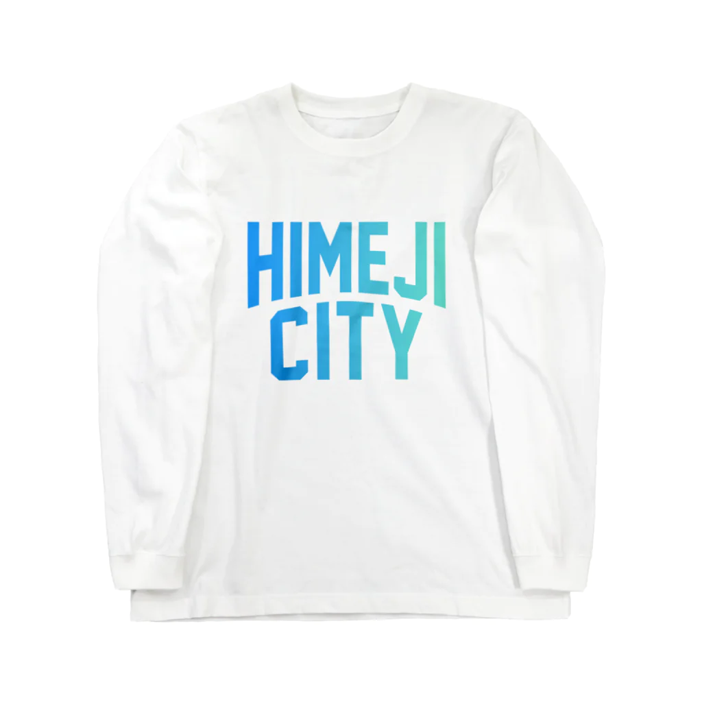 JIMOTOE Wear Local Japanの姫路市 HIMEJI CITY Long Sleeve T-Shirt