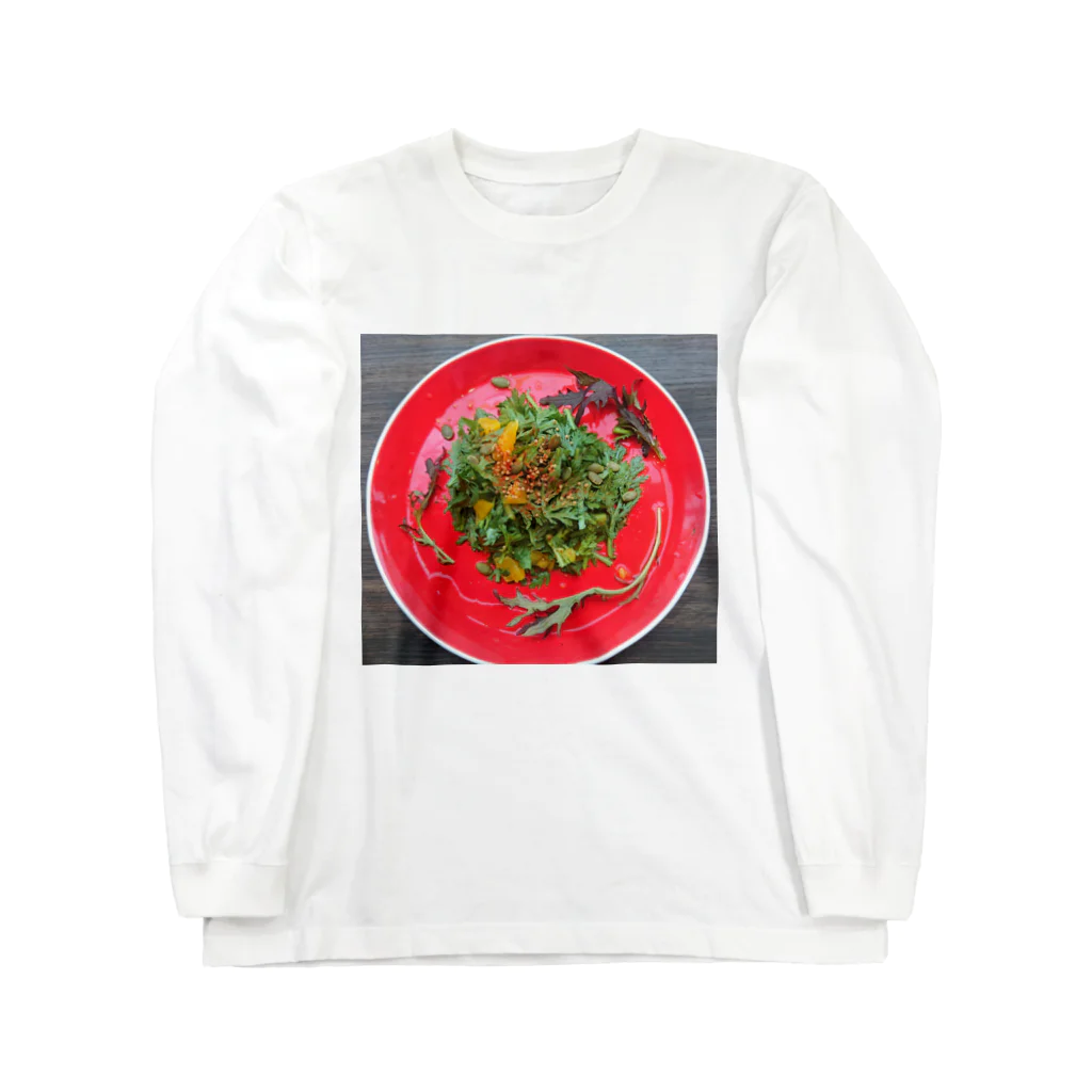 料理するよの春菊とオレンジのサラダ Long Sleeve T-Shirt