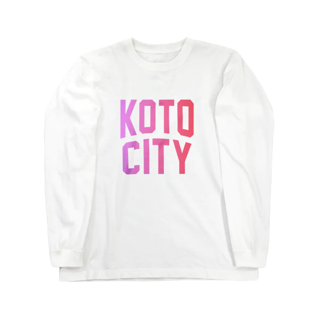 JIMOTOE Wear Local Japanの江東市 KOTO CITY Long Sleeve T-Shirt