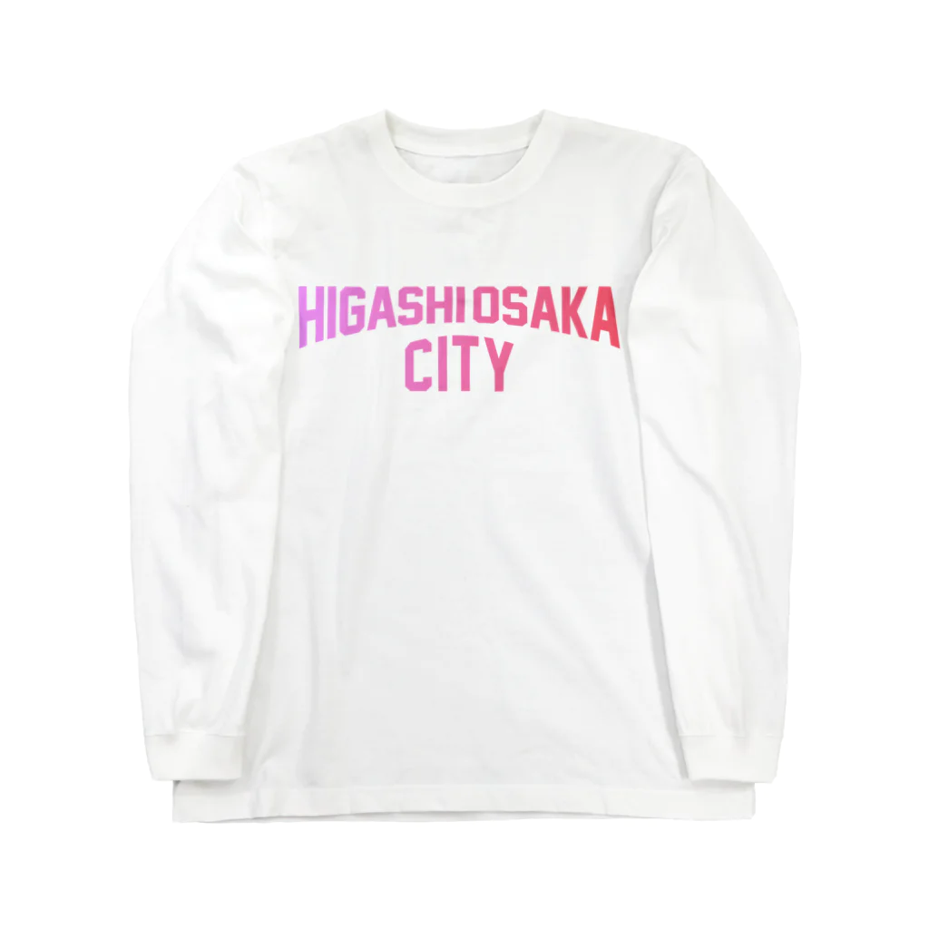 JIMOTOE Wear Local Japanの東大阪市 HIGASHI OSAKA CITY Long Sleeve T-Shirt