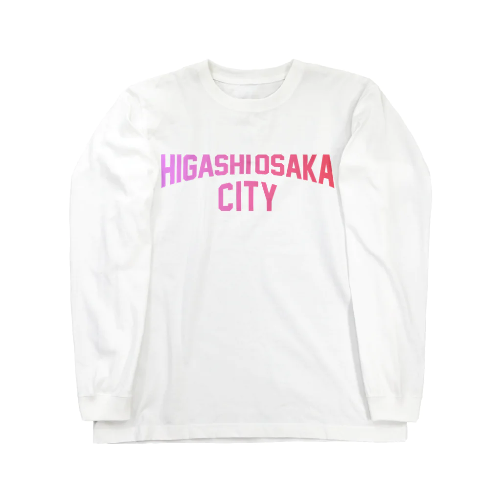 JIMOTO Wear Local Japanの東大阪市 HIGASHI OSAKA CITY ロングスリーブTシャツ