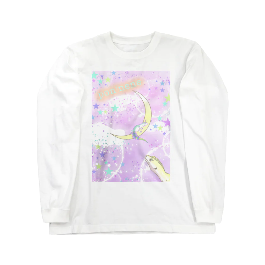 hobotenのかぐや姫 (ポンネネ ver.) Long Sleeve T-Shirt