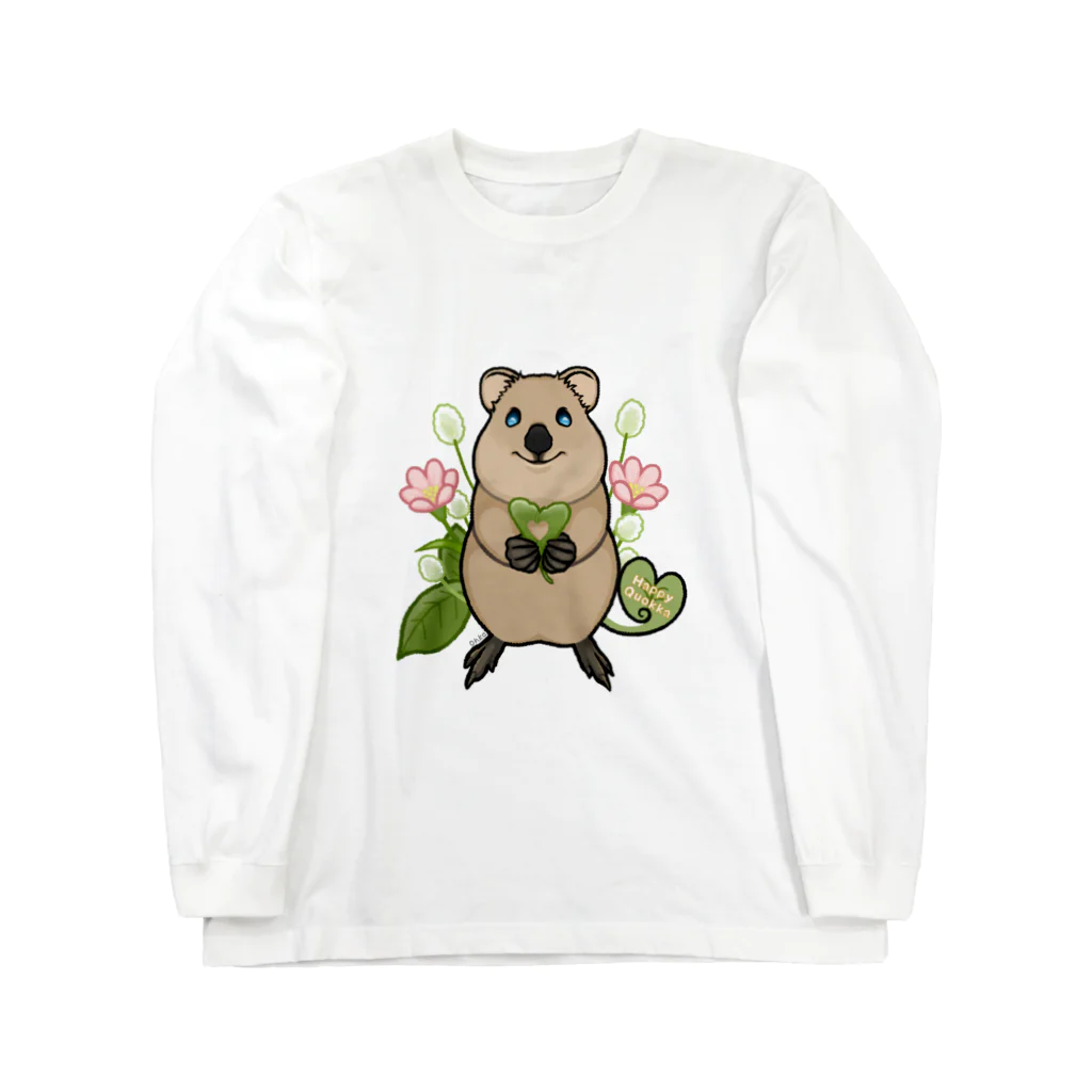 Happy Fluffy* ： 桜香*のクアッカワラビー（クオッカ） ： 2 Long Sleeve T-Shirt