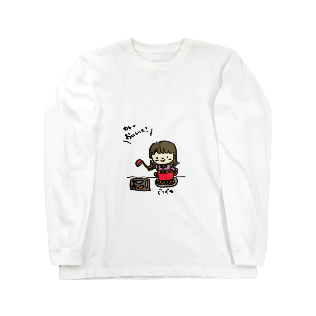 にゃんこのおみせのカレーおいしいよ Long Sleeve T-Shirt