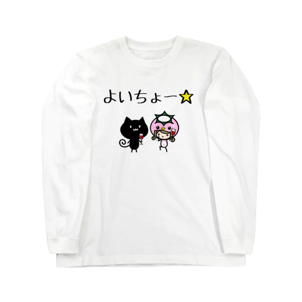 【K.NoiR】の【NoiR】よいちょ☆ ロングスリーブTシャツ