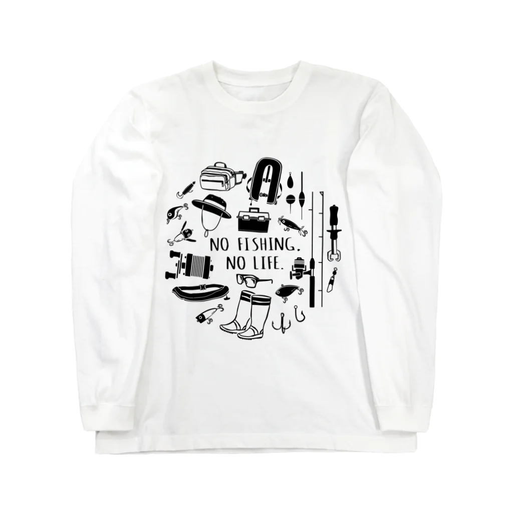 ワカボンドの釣りに行こうか Long Sleeve T-Shirt