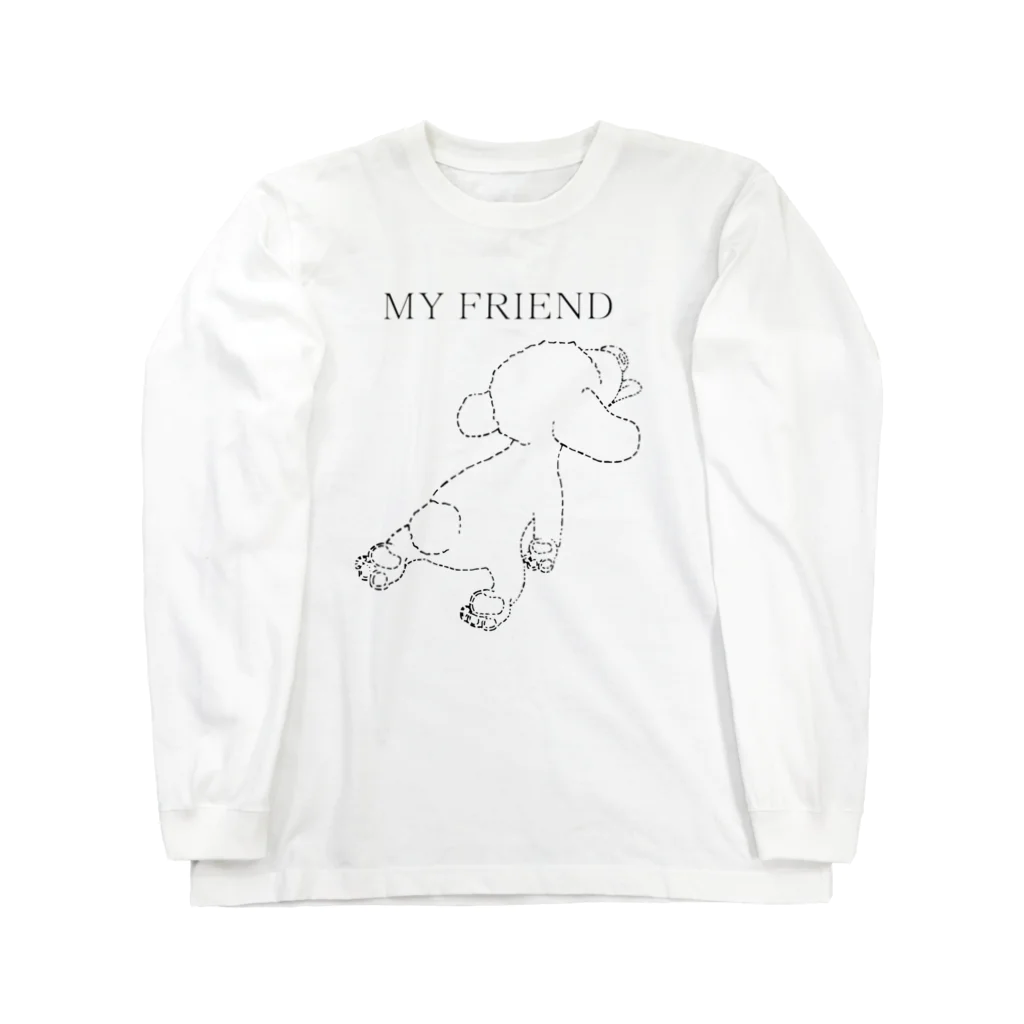 Hi-Bo©️のＭＹ　ＦＲＩＥＮＤ Long Sleeve T-Shirt