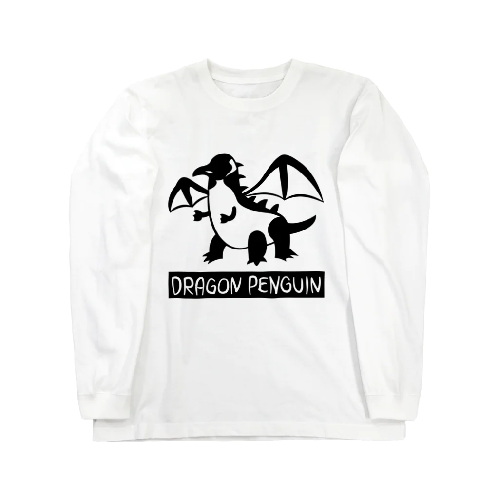 スーパーグッズコマツのドラゴンペンギン（モノクロ）） ロングスリーブTシャツ