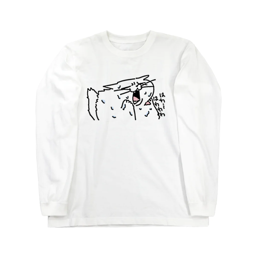 こさばです。のはわわわネコちゃん Long Sleeve T-Shirt