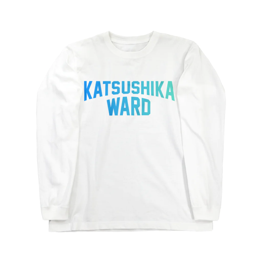 JIMOTOE Wear Local Japanのkatsushika ward　葛飾区 ファッション Long Sleeve T-Shirt