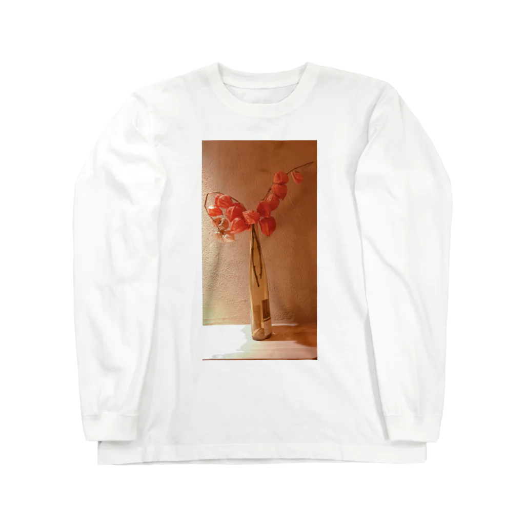 oishii_gohanの暖かみオレンジ Long Sleeve T-Shirt