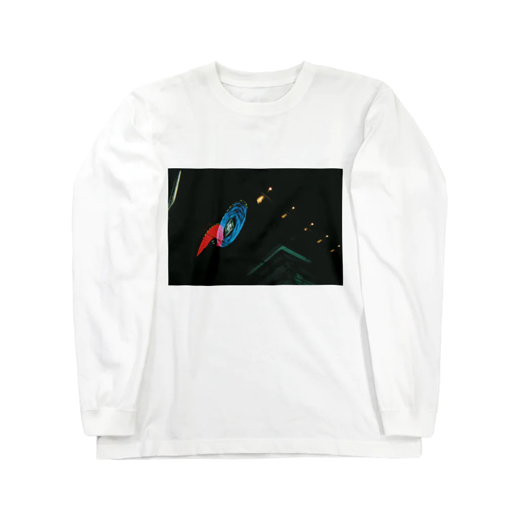 __yubahikariのおみそ Long Sleeve T-Shirt