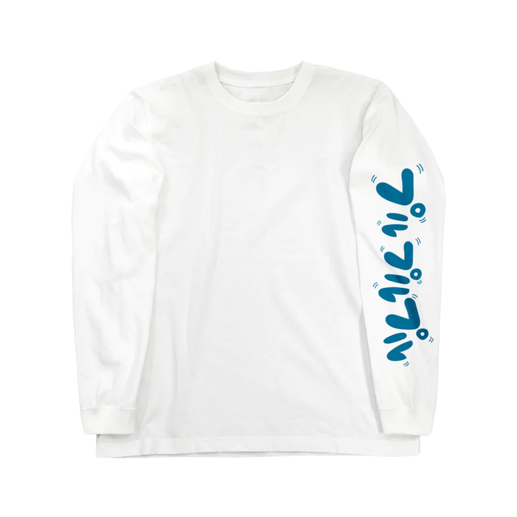 TVmanApparelの手がプルプル（左利き） Long Sleeve T-Shirt