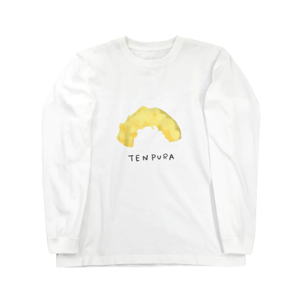 ショップ・かぼちゃの天ぷらのTENPURA(かぼちゃタイプ) Long Sleeve T-Shirt