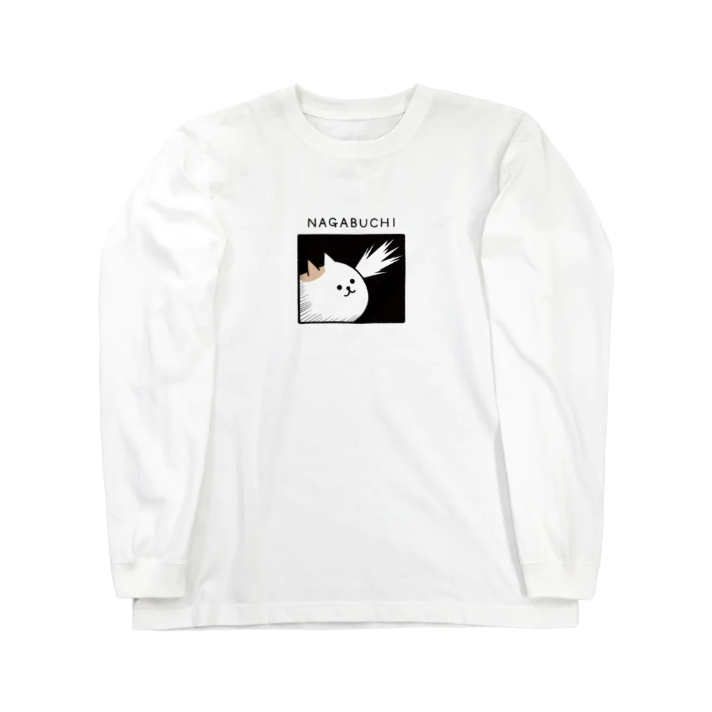 DECORの寸胴猫 ながぶち　気づきver. Long Sleeve T-Shirt