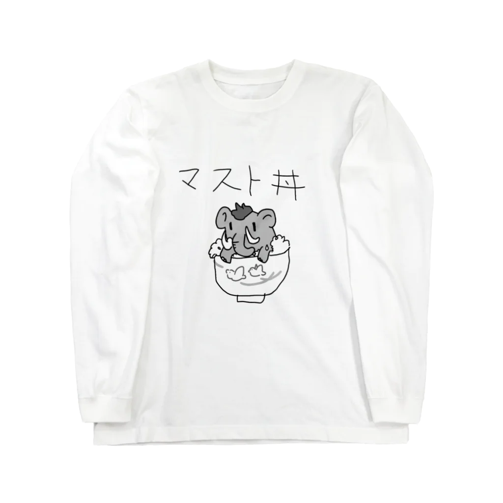 ぬいか(っ´ω｀ｃ)もちもちのマスト丼 ロングスリーブTシャツ