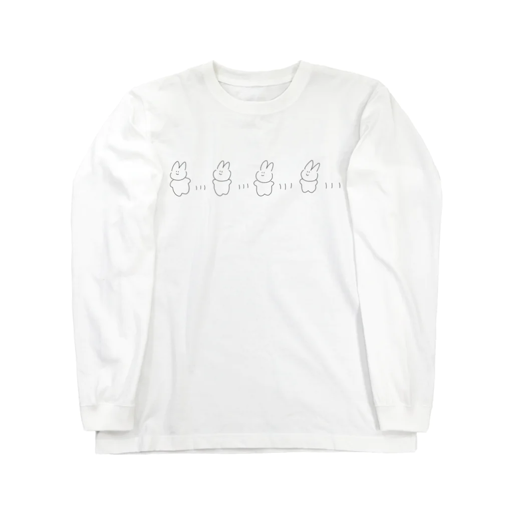 きなこ牛乳のはしっているうさぎ Long Sleeve T-Shirt