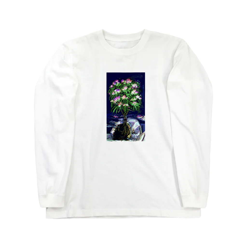 空が青いなのネムノキ Long Sleeve T-Shirt