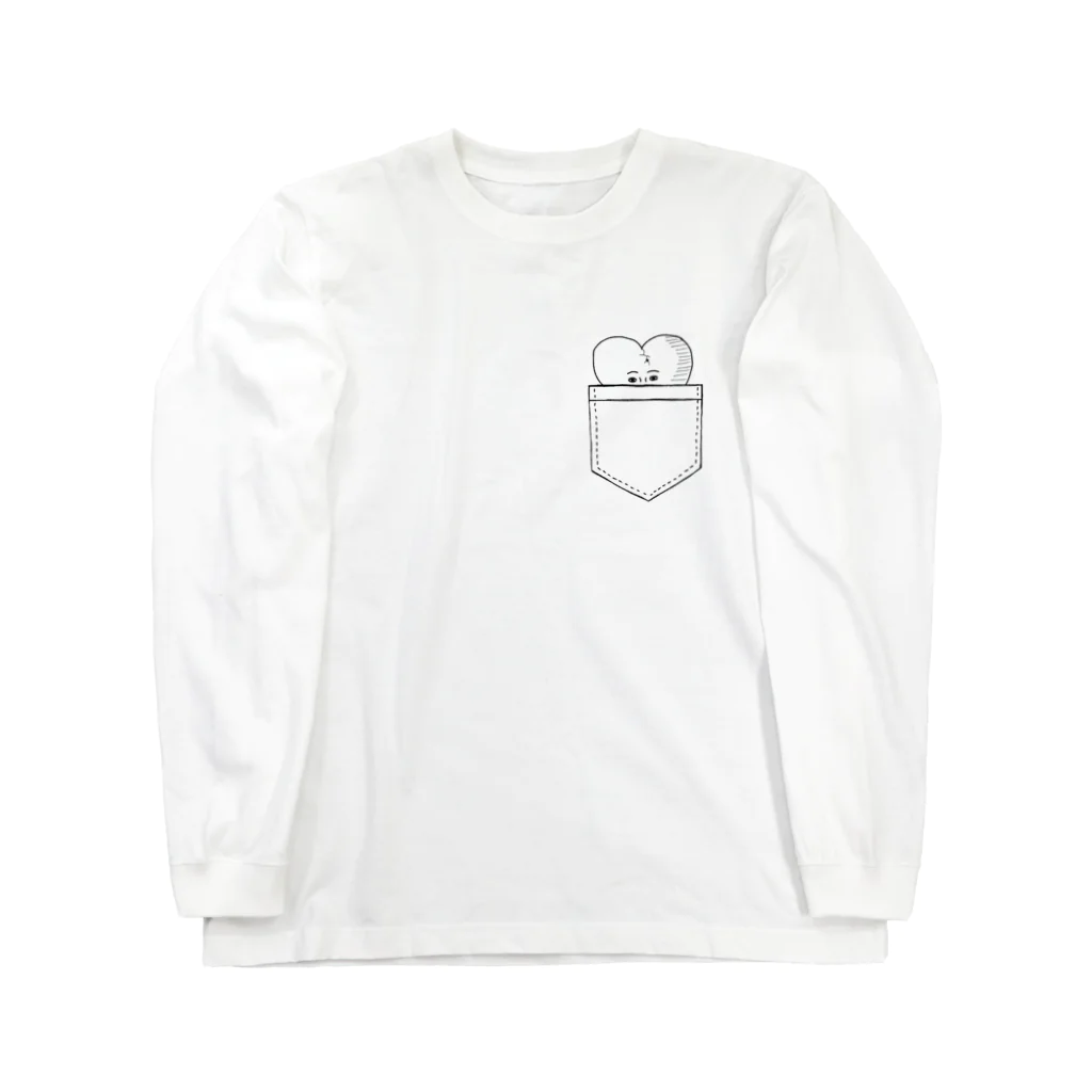 ないものねだりのポケットで放心(両目ver) Long Sleeve T-Shirt