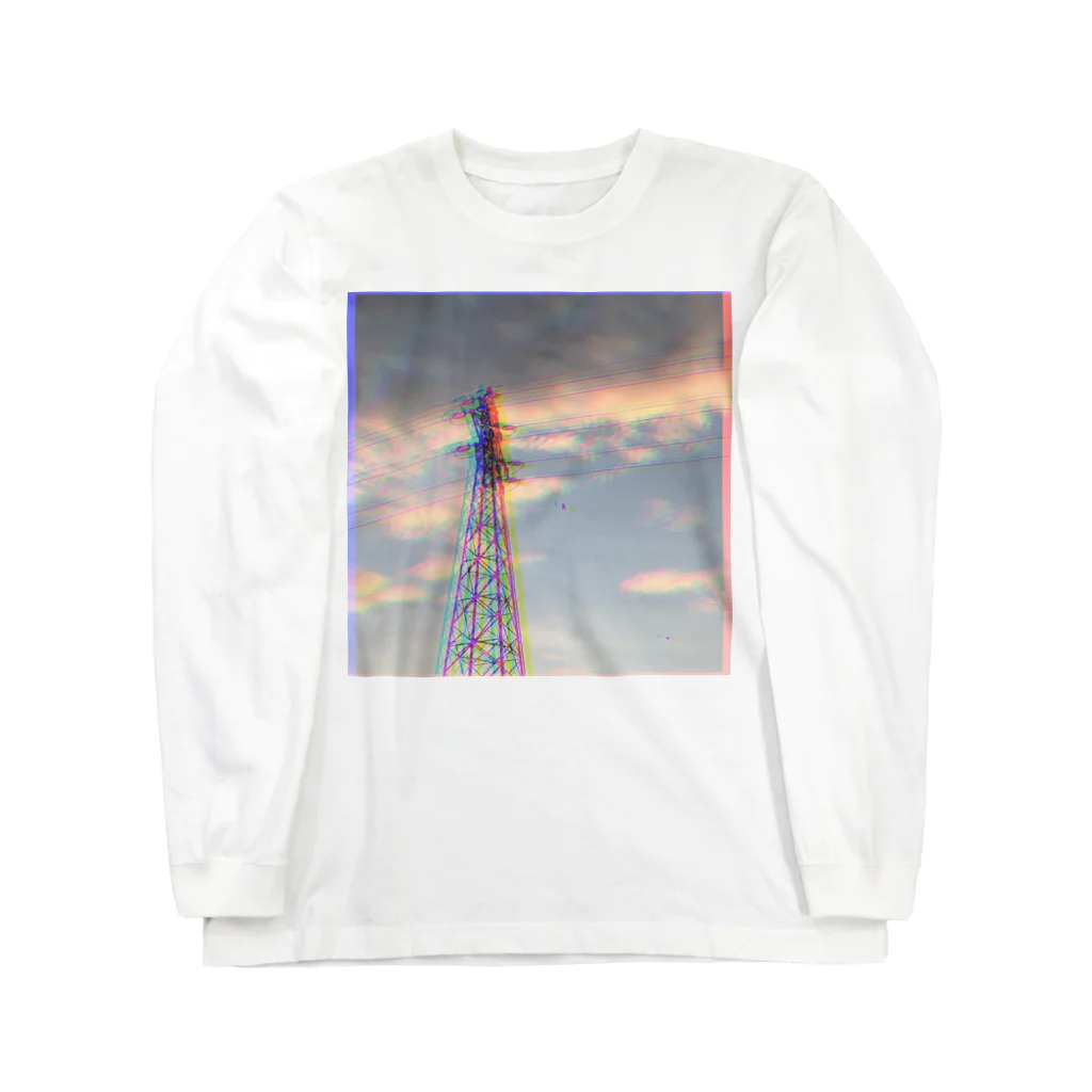 qoojiの送電塔の朝の巻 Long Sleeve T-Shirt