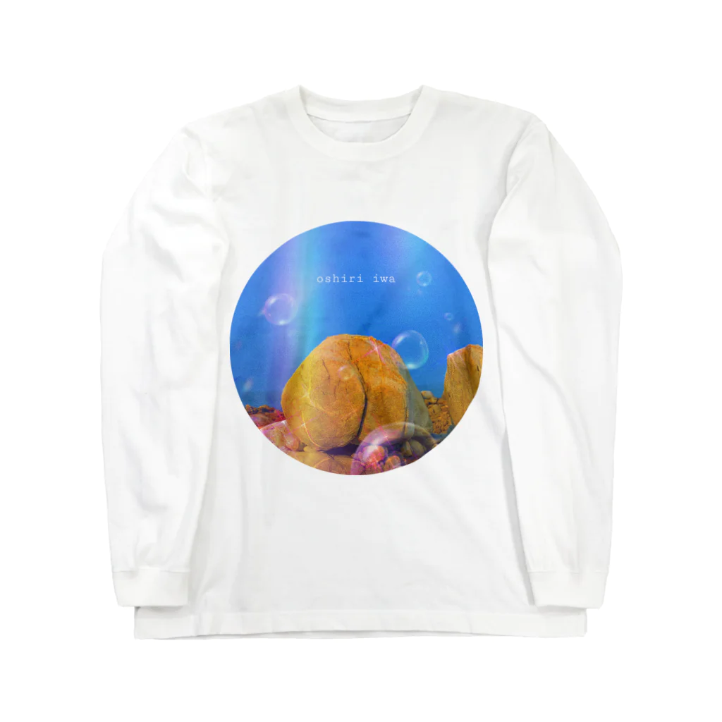 kunisakiokosunjarの国東おしり岩 Long Sleeve T-Shirt