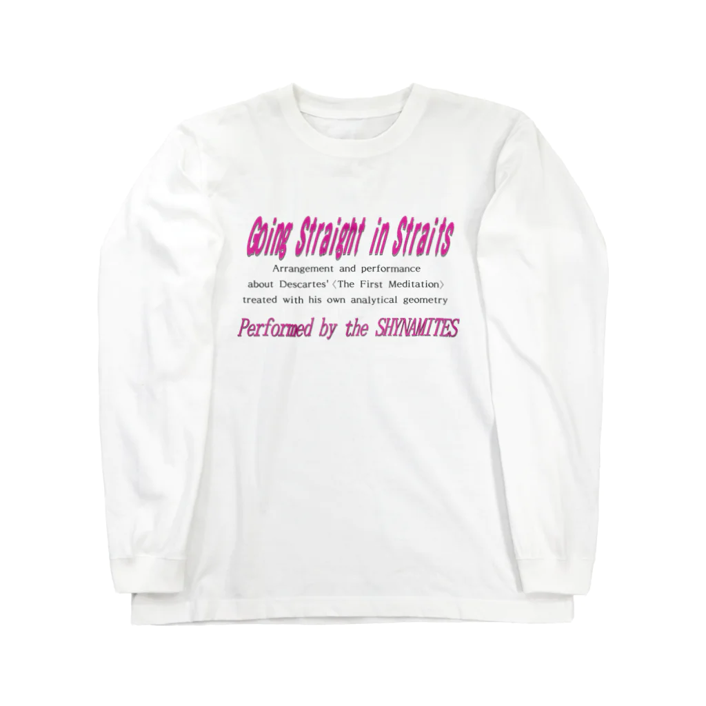 Les survenirs chaisnamiquesのGoing Straight in straits 2001 ver.-Logo Long Sleeve T-Shirt