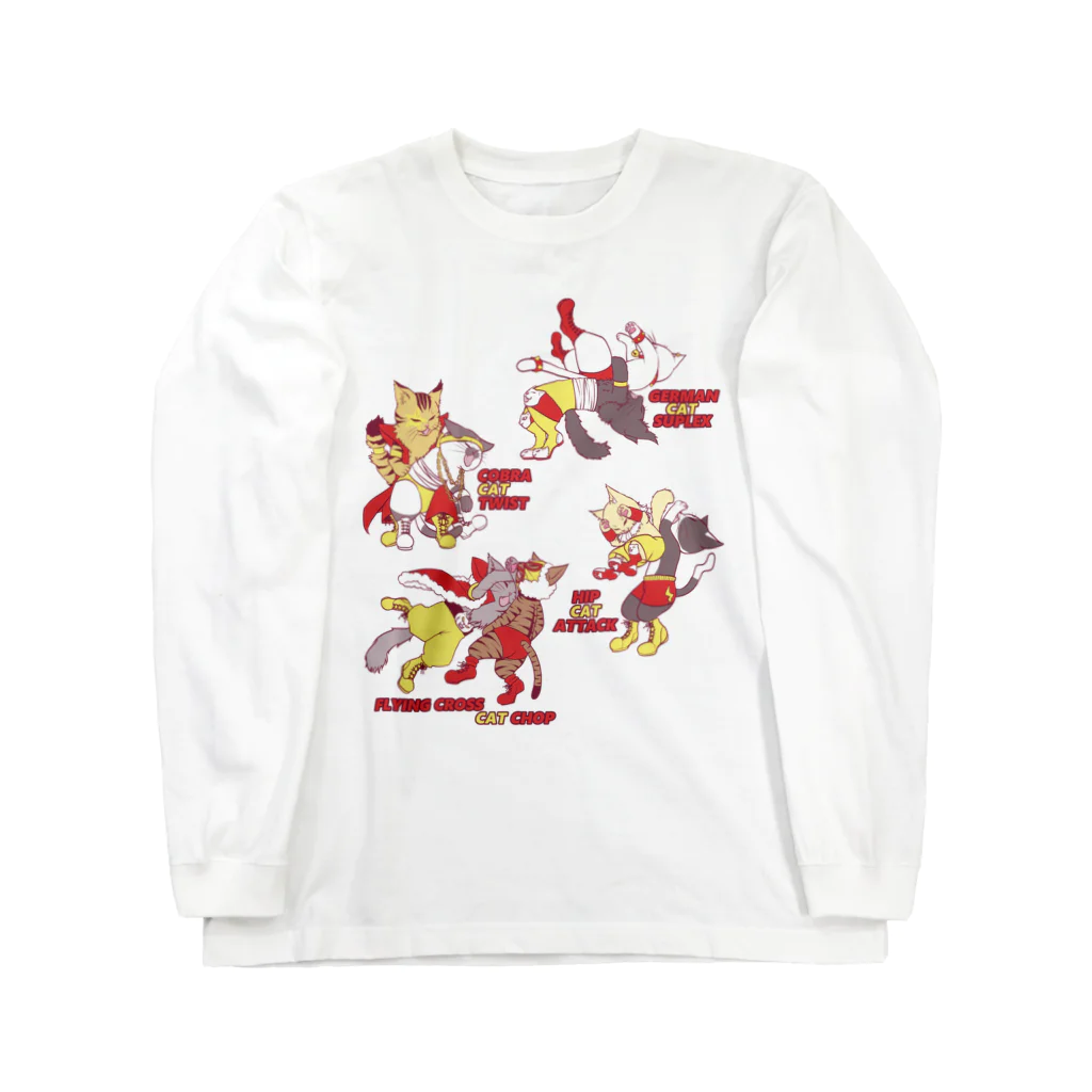 ☆弥＠怪我猫×2保護中のプロレスにゃんこ~プロレス衣装カラーver~ Long Sleeve T-Shirt