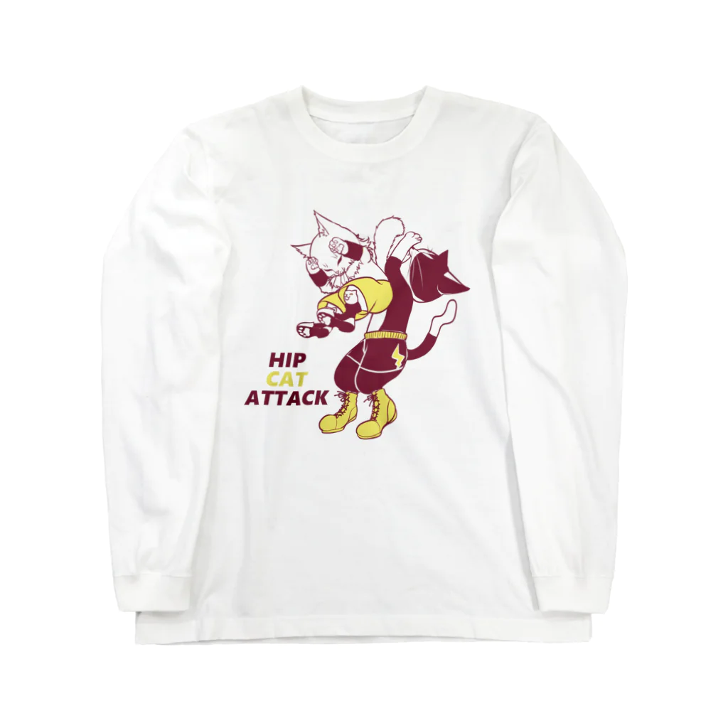 ☆弥＠怪我猫×2保護中のプロレスにゃんこ☆ヒップアタック~プロレス衣装単色ver~ Long Sleeve T-Shirt