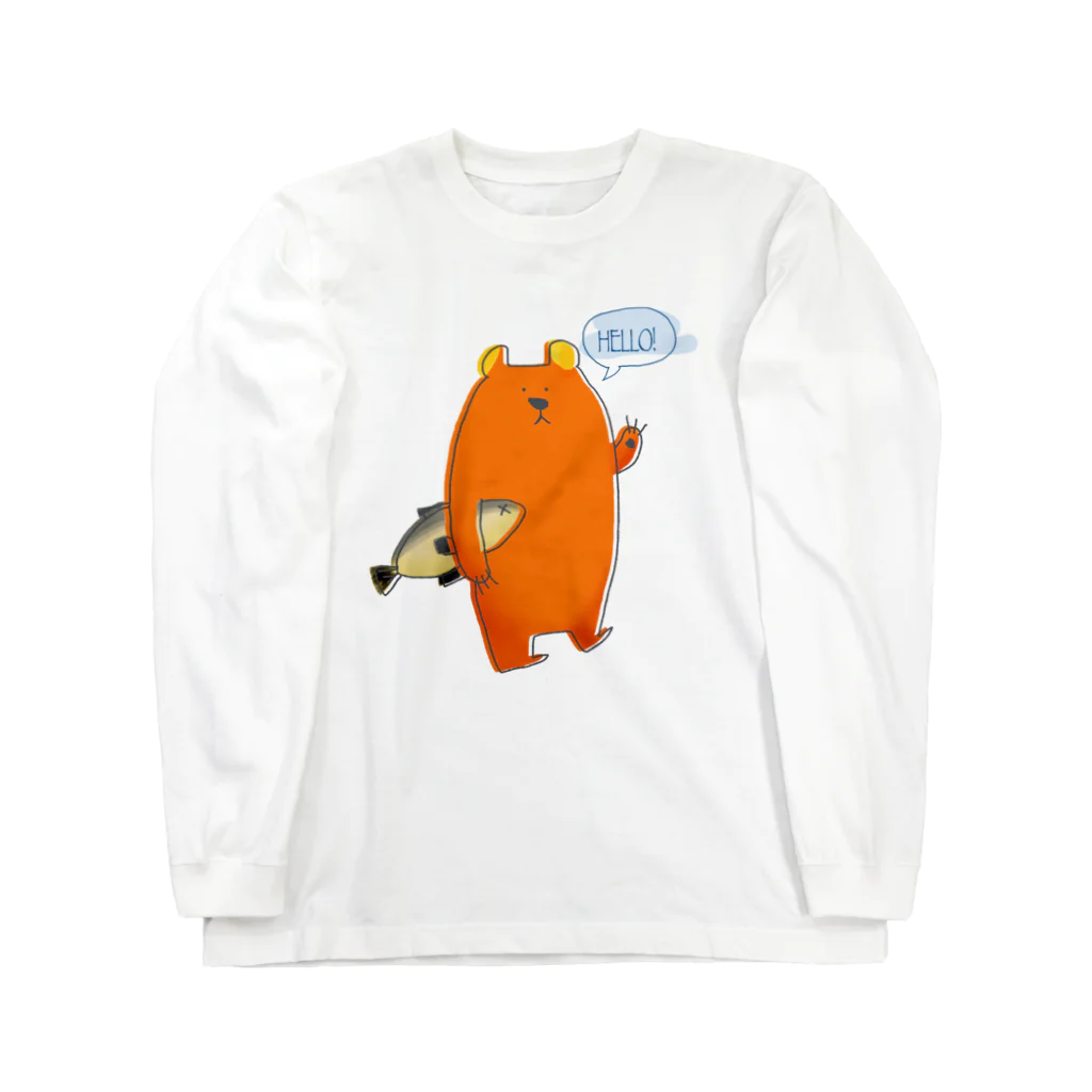 ヒグマのサケクマ君 Long Sleeve T-Shirt