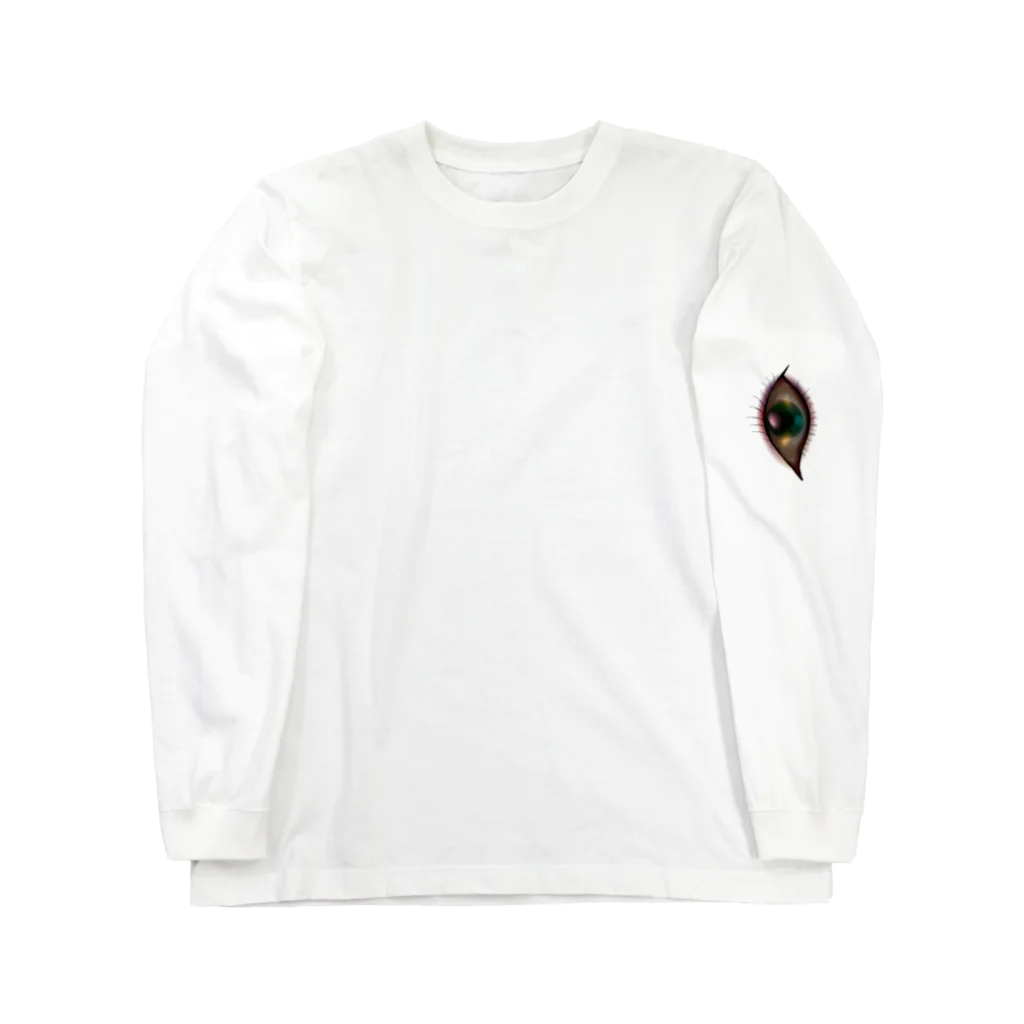 shinruchuの神は見ている Long Sleeve T-Shirt