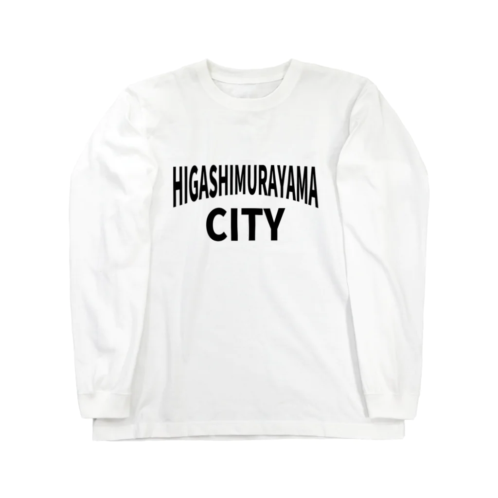 柏洋堂のHIGASHIMURAYAMA CITY (東村山市) ロングスリーブTシャツ