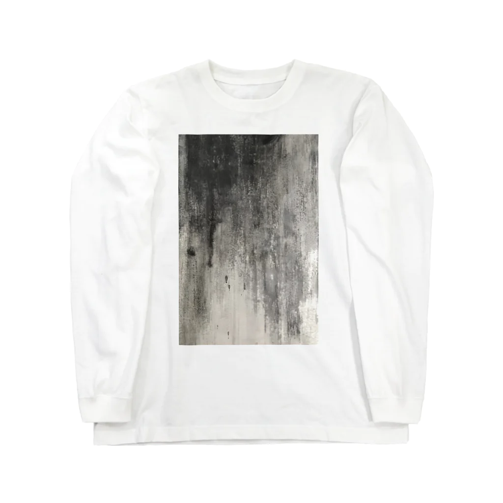 へんなところのへんなの5845 Long Sleeve T-Shirt