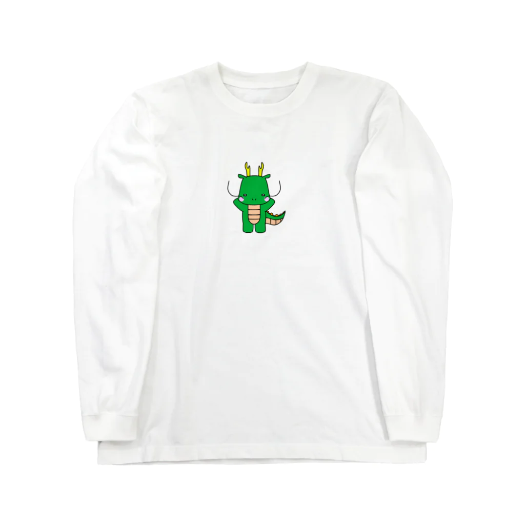 ほぼ動物園の竜 Long Sleeve T-Shirt