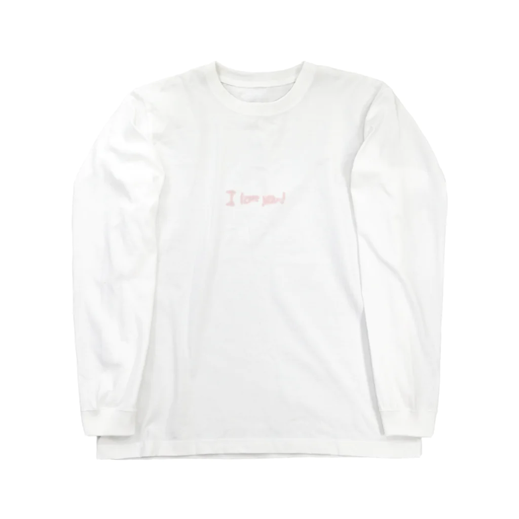 ももにゃんのI love you！ Long Sleeve T-Shirt