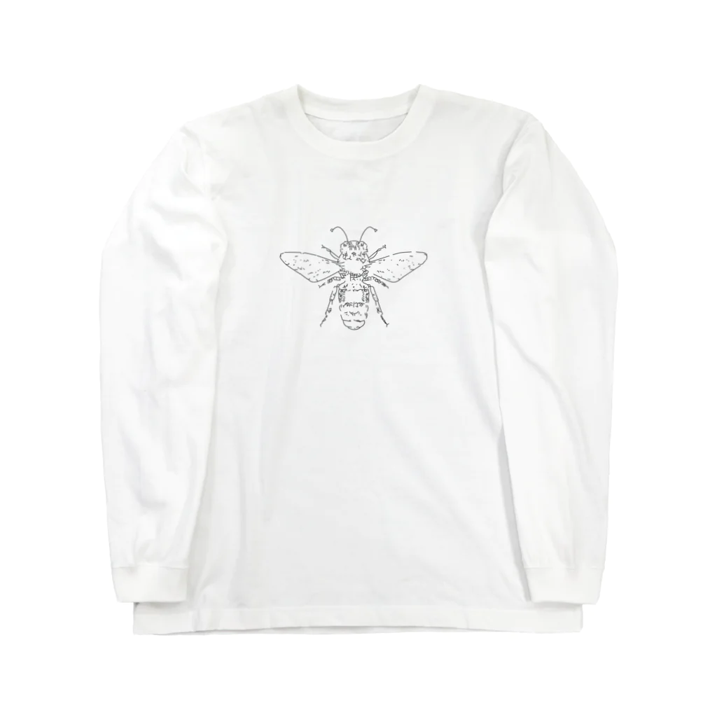 小良当世の8 Long Sleeve T-Shirt